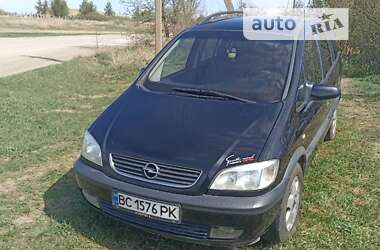 Мінівен Opel Zafira 2002 в Вільнянську
