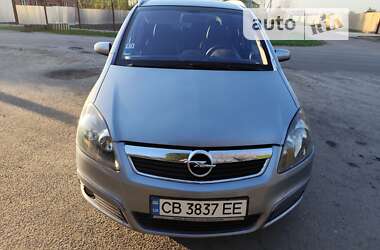 Минивэн Opel Zafira 2006 в Бобровице