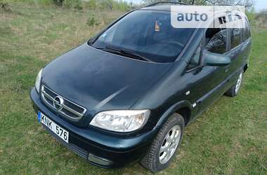 Мінівен Opel Zafira 2004 в Білогір'ї