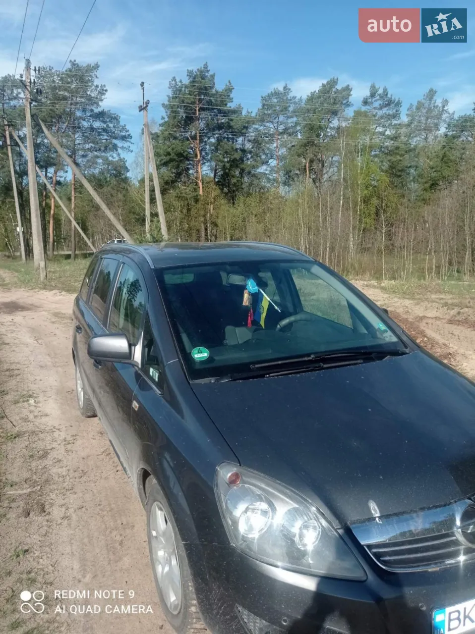 2012 Opel Zafira - мініатюра 8