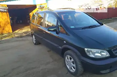 Opel Zafira 2003