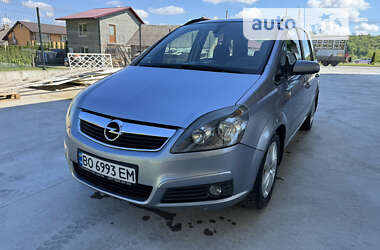 Минивэн Opel Zafira 2007 в Теребовле