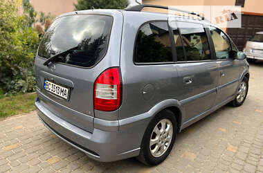 Мінівен Opel Zafira 2004 в Новояворівську