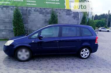 Минивэн Opel Zafira 2008 в Кропивницком