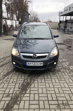 Минивэн Opel Zafira 2007 в Ровно