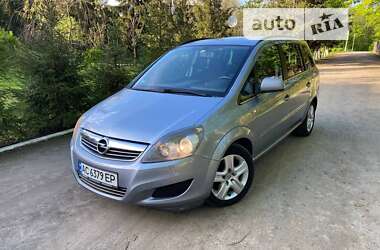 Минивэн Opel Zafira 2010 в Гайсине