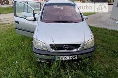 Минивэн Opel Zafira 2002 в Николаеве