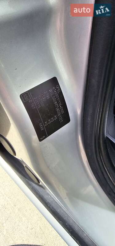 Мінівен Opel Zafira 2008 в Вінниці