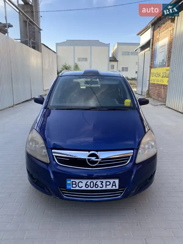 Opel Zafira