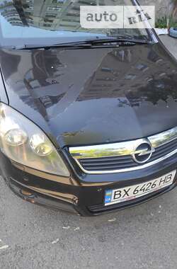 Мінівен Opel Zafira 2006 в Кривому Розі