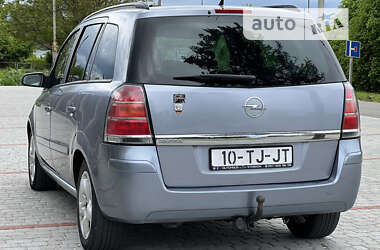 Мінівен Opel Zafira 2006 в Старокостянтинові