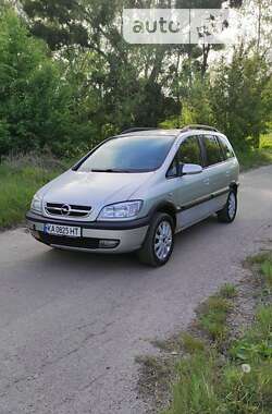 Минивэн Opel Zafira 2003 в Мироновке