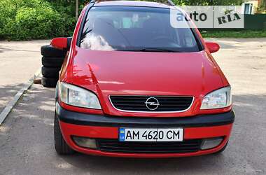 Мінівен Opel Zafira 2002 в Бердичеві