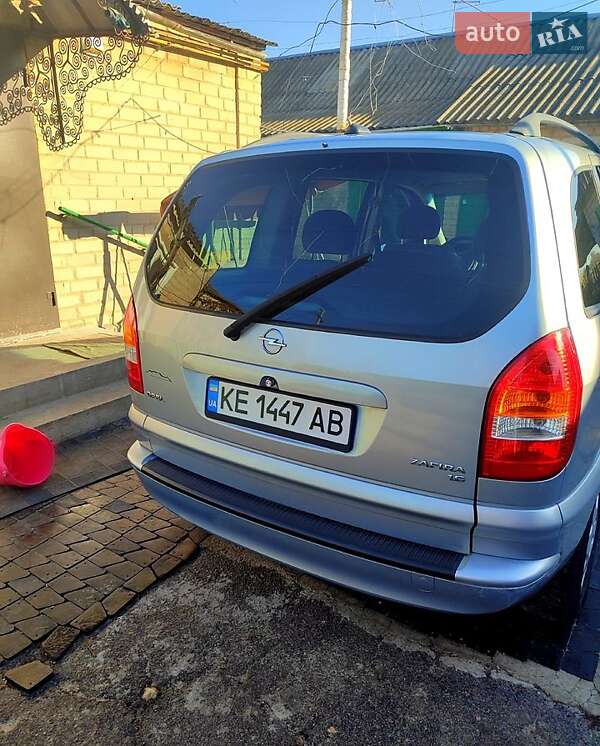 Мінівен Opel Zafira 2002 в Павлограді