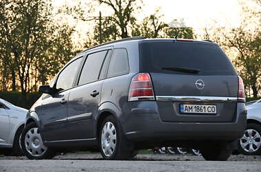 Минивэн Opel Zafira 2006 в Бердичеве