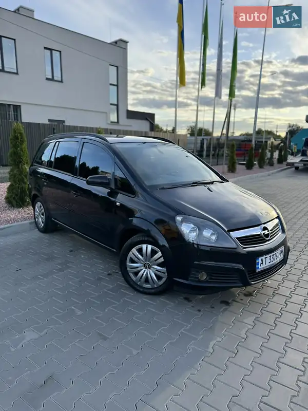 Opel Zafira