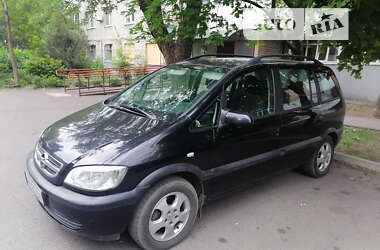 Минивэн Opel Zafira 2003 в Покровске