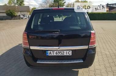 Минивэн Opel Zafira 2006 в Косове