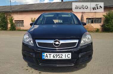 Минивэн Opel Zafira 2006 в Косове