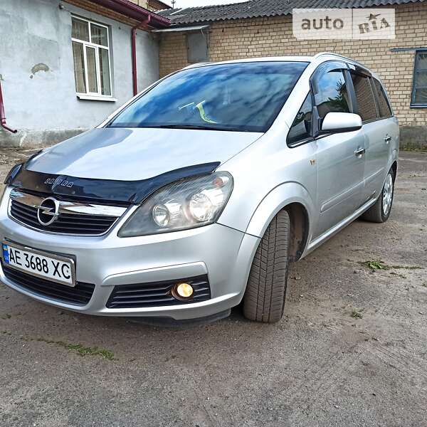 Мінівен Opel Zafira 2007 в Павлограді