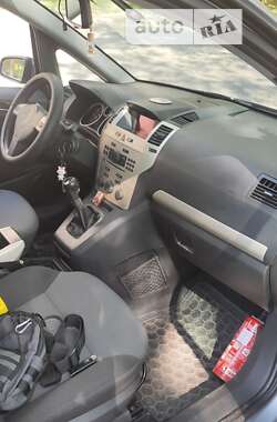 Минивэн Opel Zafira 2008 в Южноукраинске