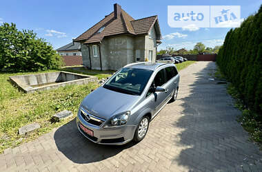 Минивэн Opel Zafira 2007 в Харькове