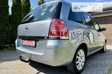 Минивэн Opel Zafira 2007 в Харькове