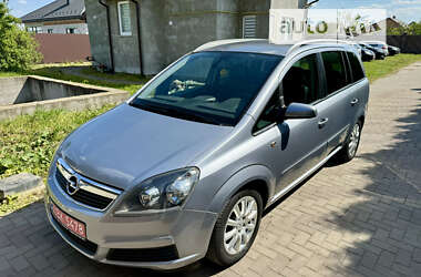 Мінівен Opel Zafira 2007 в Харкові