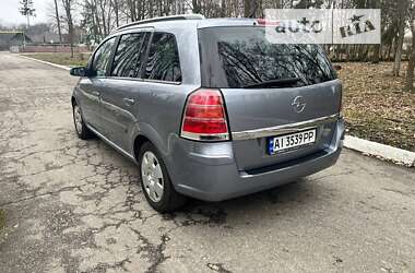 Минивэн Opel Zafira 2007 в Белой Церкви