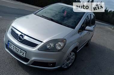 Минивэн Opel Zafira 2007 в Сколе