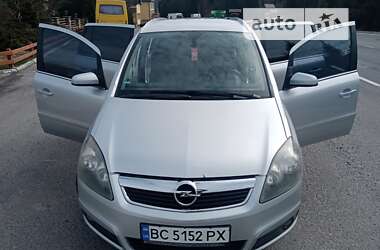 Минивэн Opel Zafira 2007 в Сколе