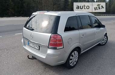 Минивэн Opel Zafira 2007 в Сколе