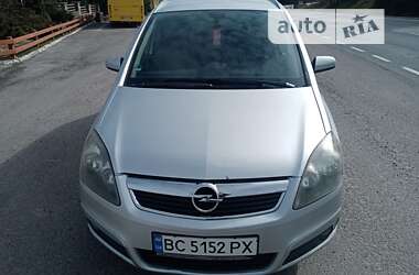 Минивэн Opel Zafira 2007 в Сколе