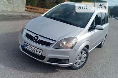 Минивэн Opel Zafira 2007 в Сколе