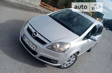 Минивэн Opel Zafira 2007 в Сколе