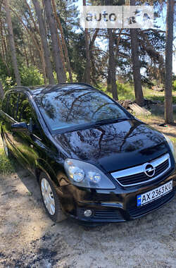 Минивэн Opel Zafira 2006 в Чугуеве