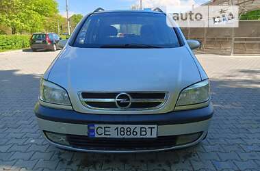 Минивэн Opel Zafira 2003 в Хотине