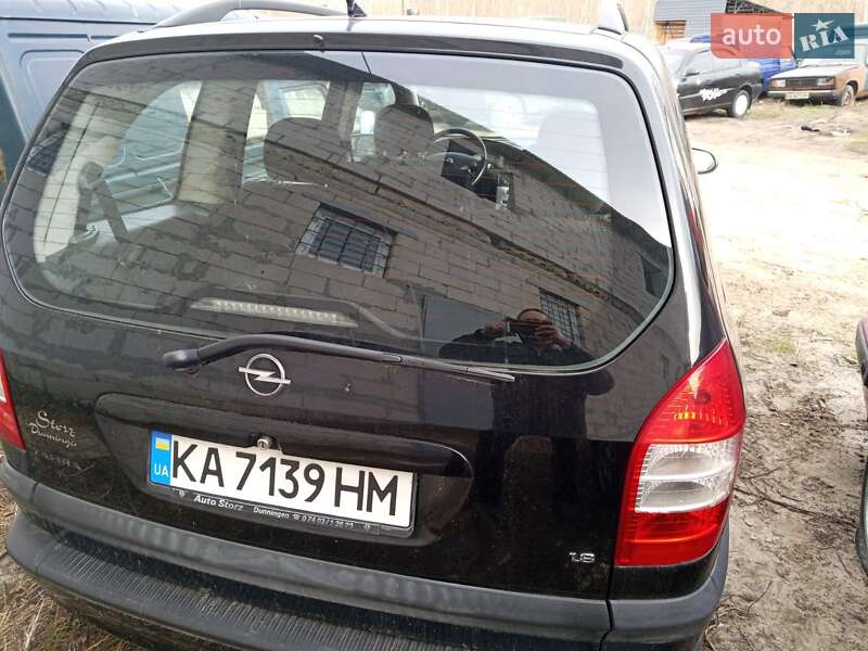 Минивэн Opel Zafira 2004 в Киеве