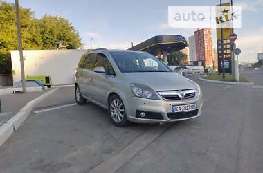 Минивэн Opel Zafira 2005 в Киеве