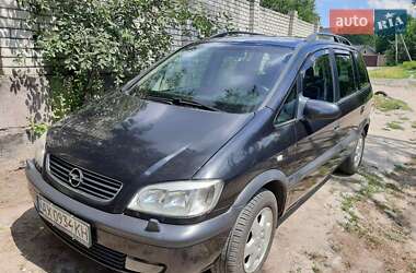 Минивэн Opel Zafira 1999 в Харькове