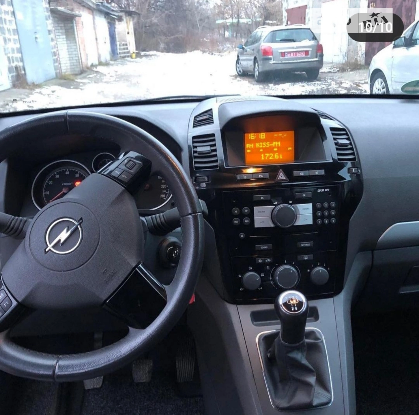 2011 Opel Zafira - мініатюра 10