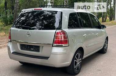 Мінівен Opel Zafira 2006 в Охтирці