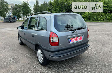 Минивэн Opel Zafira 2005 в Сумах