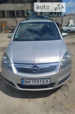 Минивэн Opel Zafira 2006 в Сумах