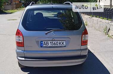 Минивэн Opel Zafira 2004 в 