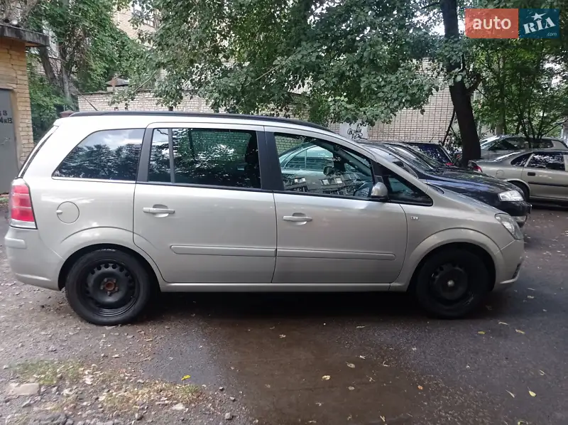 Opel Zafira 2005 VIN W0L0AHM7562025079 фото оголошення 4 з 44