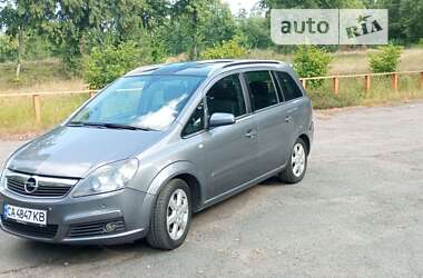 Минивэн Opel Zafira 2006 в Звенигородке