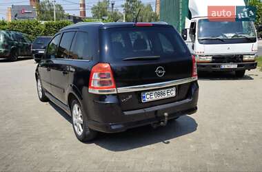 Минивэн Opel Zafira 2008 в 