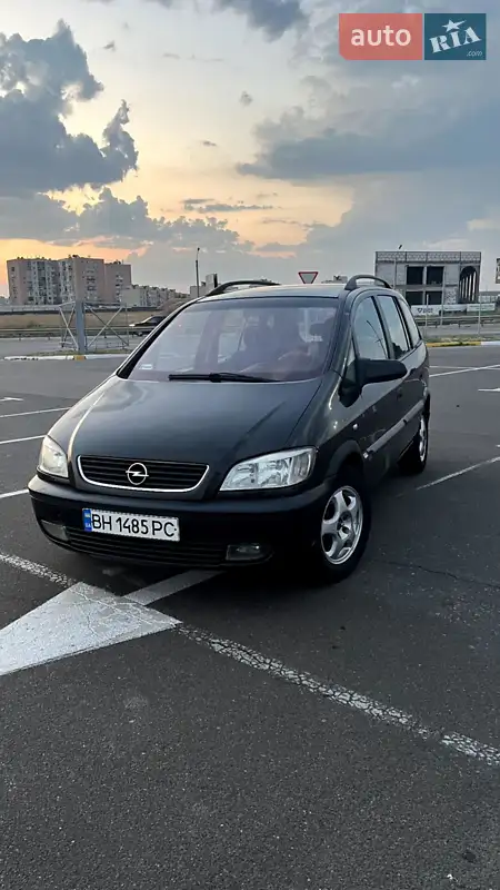 Opel Zafira