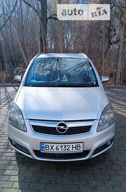 Минивэн Opel Zafira 2006 в Красилове